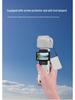 DJI Pocket 3 Protective Silicone Case - Anti-Scratch & Anti-Drop for Action Camera Accessories
