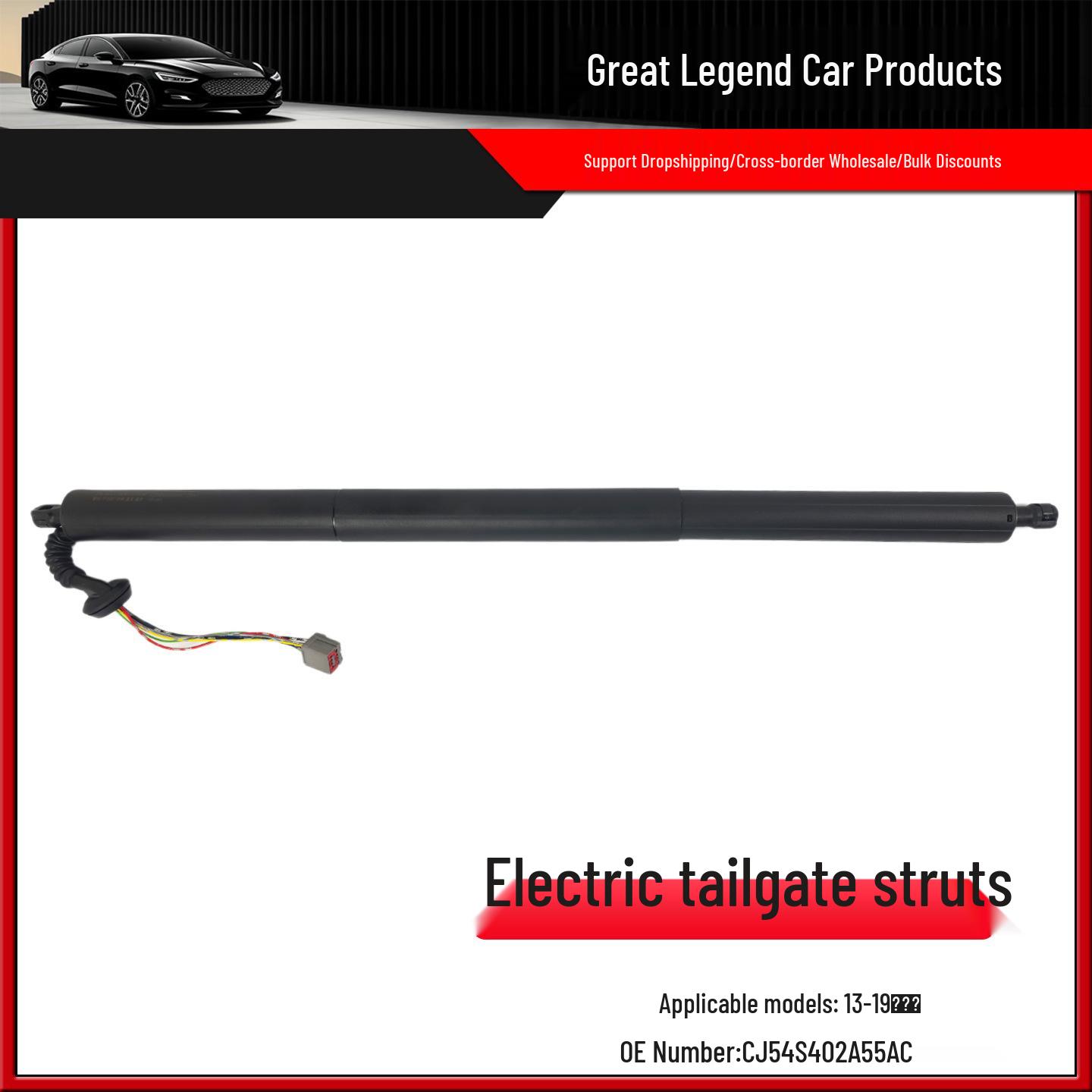 Compatible Electric Trunk Support Rod for 2013-2019 Kuga (Left Side with Wire)