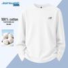 Jeanswest Men's Long-Sleeve Breathable Casual T-Shirt