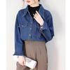 Dam Höst 2025 Retro Tvättad Denimjacka: Koreanskt inspirerad lös långärmad skjorta i Hongkongstil