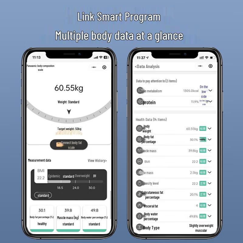 Panasonic EW-FA27 Smart Body Composition Scale (CN Version)