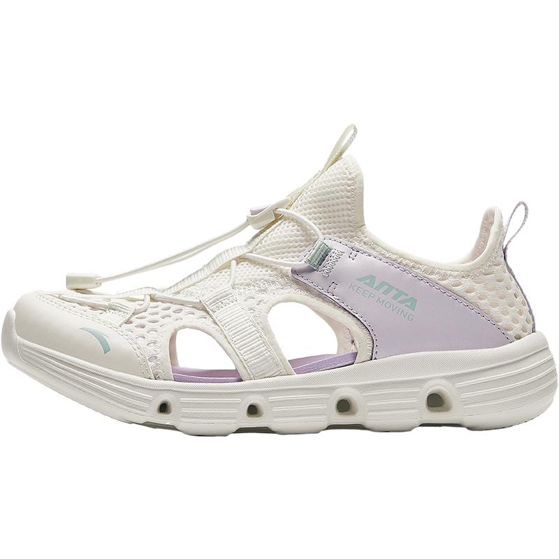 Anta Kids Synthetic Leather Fabric Trendy Comfortable Versatile Outdoor Beach Shoes Kids Sandals White Purple A322426906-5 39
