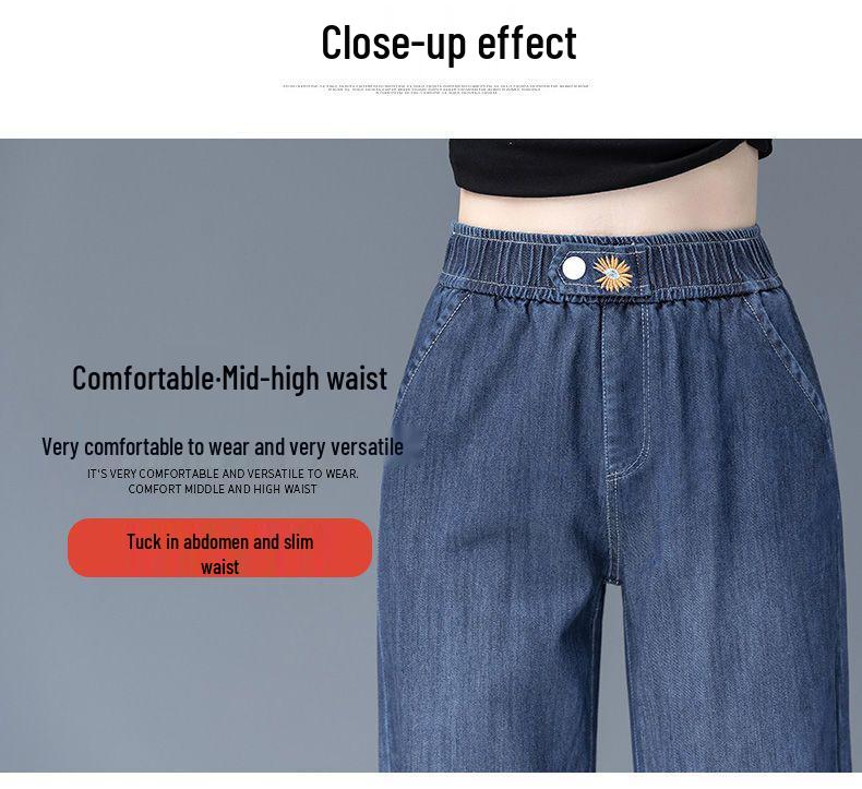 Women's Summer 2026 Wide-Leg Elastic Waist Loose Denim Pants - Slimming, Drape, Versatile, Casual Straight-Leg Style