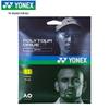 Yonex PTGD125 Tennis String