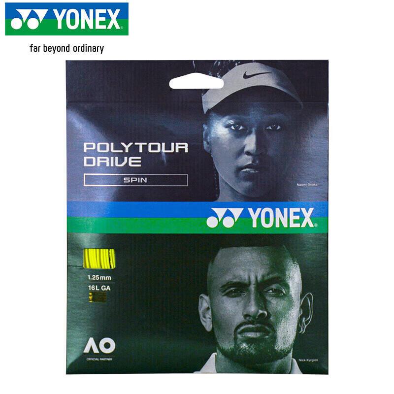 Теннисная струна Yonex PTGD125