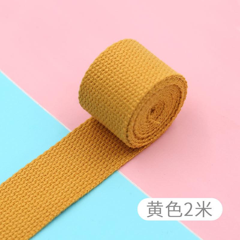 Color Polyester Cotton Webbing, Schoolbag Strap, Backpack Strap, Strap Strap, Shoulder Strap, Strap Accessories, Packing Strap, Cloth Strap.