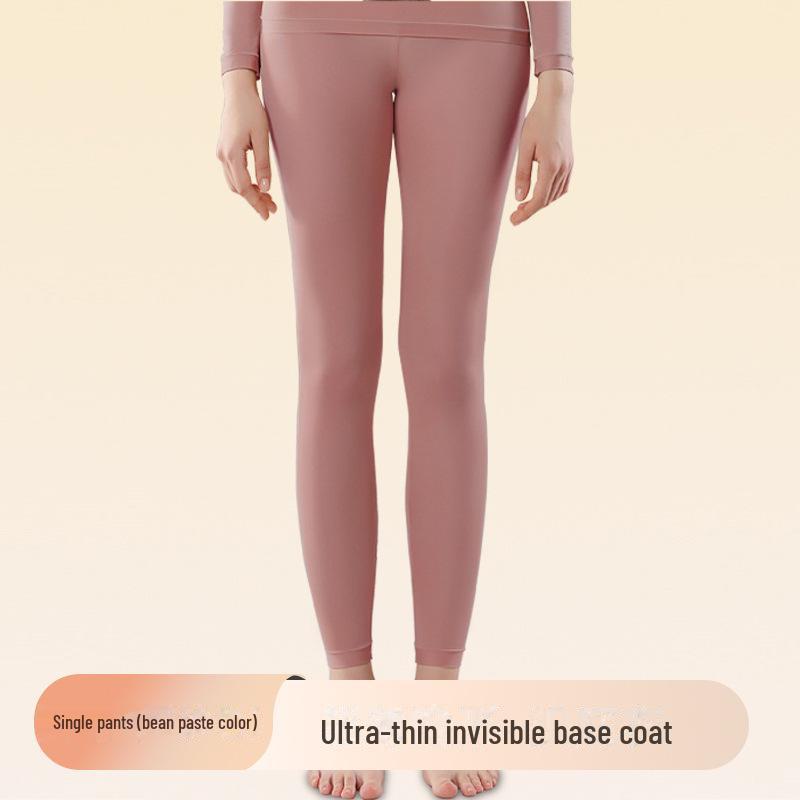 Women's Seamless Thermal Underwear Set: Skin-Beautifying, High-Elastic, Long-Sleeved Top & Pants
