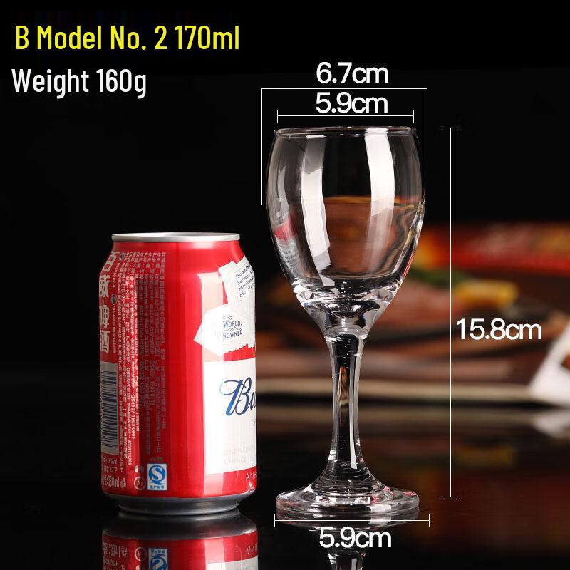 ZISIZ Handmade Glass Red Wine Goblet