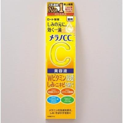 CC Vitamin Pore Essence 20ml, 20ml, 1 Piece