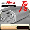 Binghu Camping Moisture-Proof Mat