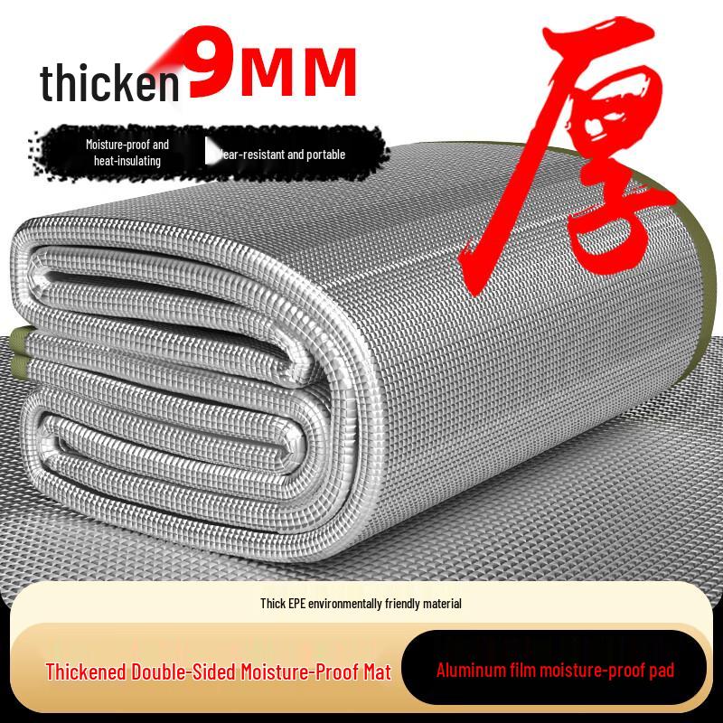 Binghu Camping Moisture-Proof Mat
