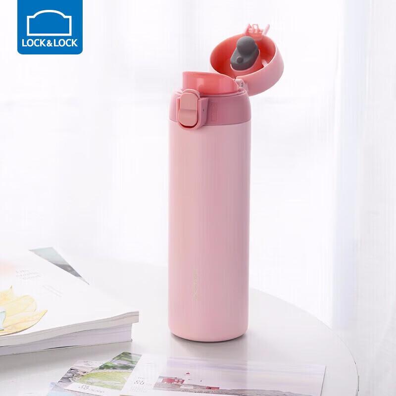 LOCK&LOCK Dream Series 316 Stainless Steel Thermos