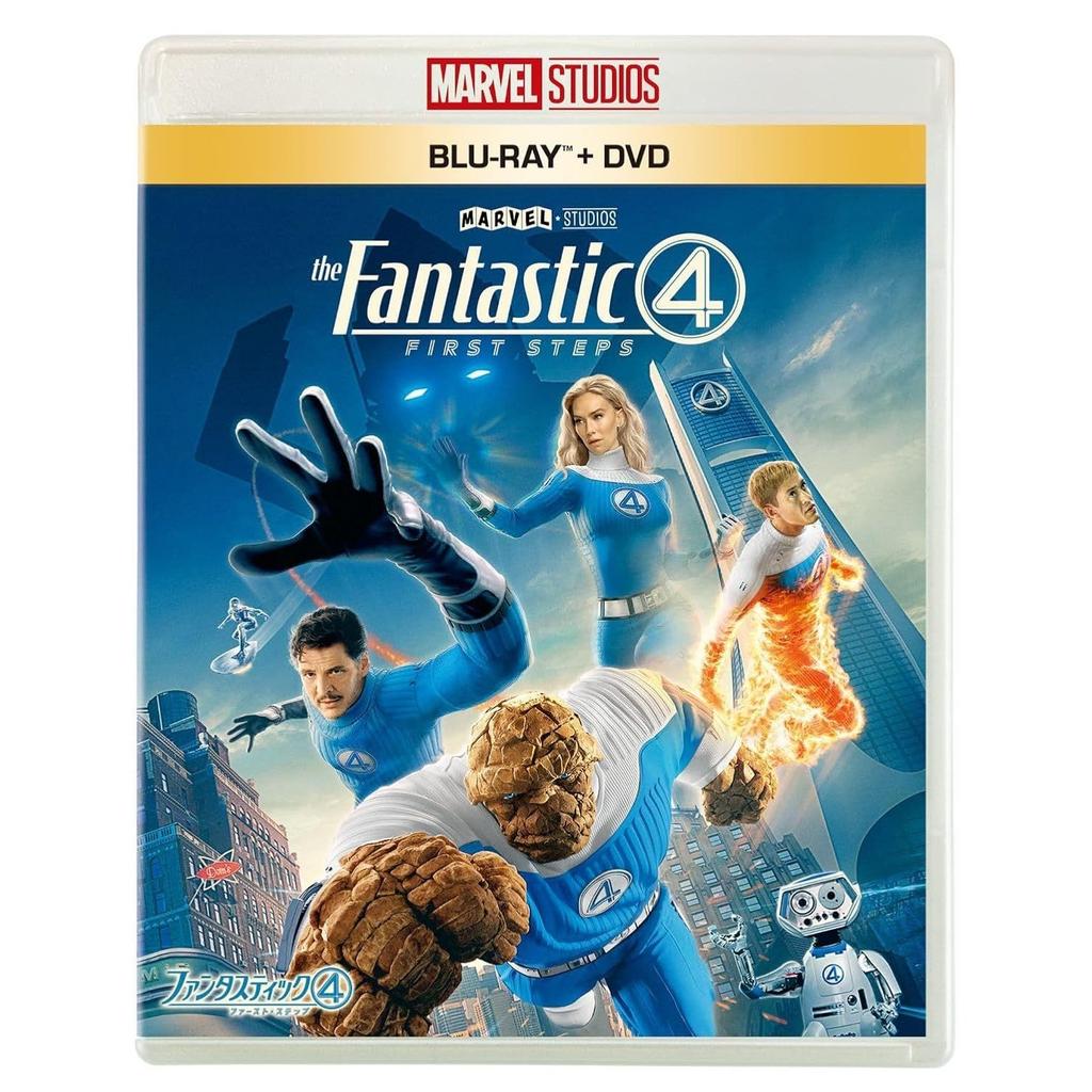 Fantastic Four First Step Blu-ray + DVD Set