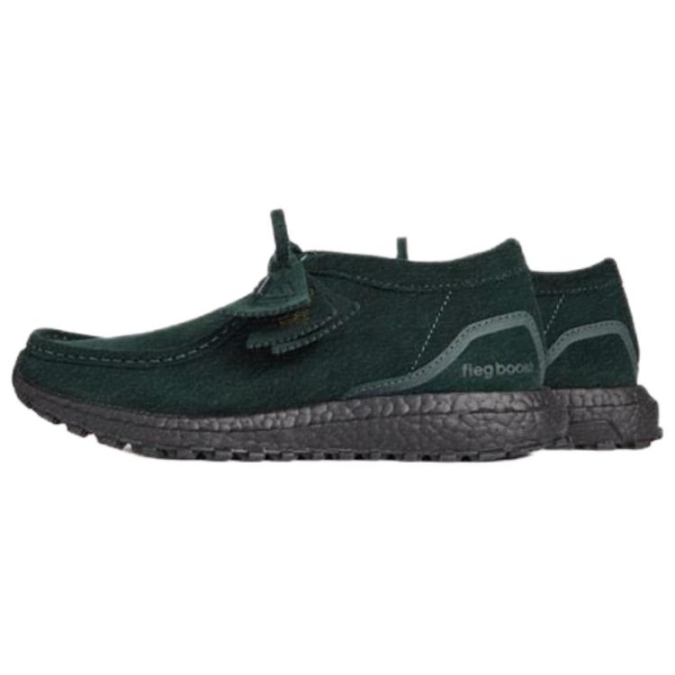 8th Street Wallabee Ronnie Fieg x Adidas x 8th Street Wallabee Adidas Ultraboost 'Scarab' HP3620
