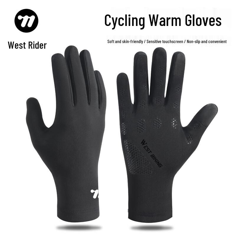 

West Rider Winter Thermal Cycling Gloves