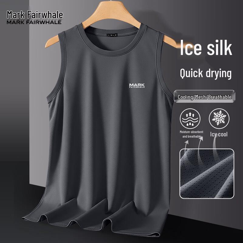 Mark Fairwhale Men s Ice Silk Cooling Loose Fit Tank Top XL