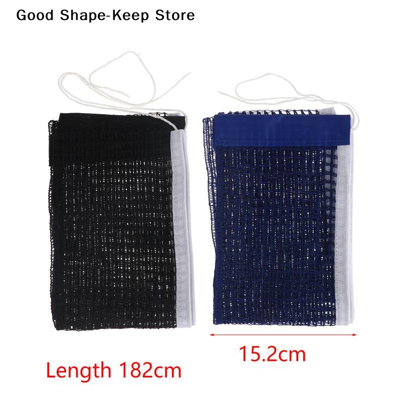 dailyOutdoor Indoor Table Tennis Net Ping Pong Replacement Net Durable Weatherproof Mesh for Community Club School Gaming
