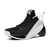 Anta KT4 Low Ink Flow Men Sneakers Grey Black White 11921102-4