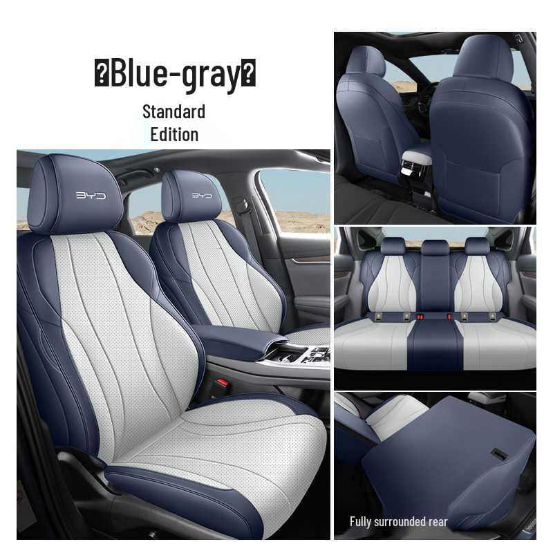 BYD Seal DMI Leather Seat Covers: Universal, Full Coverage & All-Season
