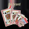 Extra Large Giant Funny Poker Playing Cards for Weddings & Entertainment
