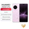 Huawei Nova14 Pro Smartphone (CN Version)