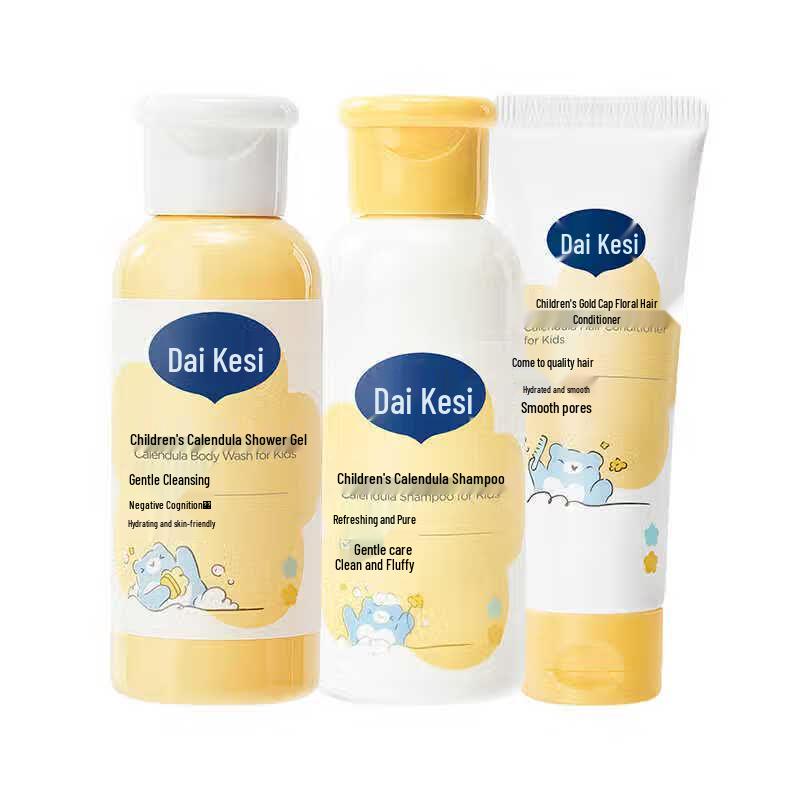 Dexter Calendula Hair & Body Care Set