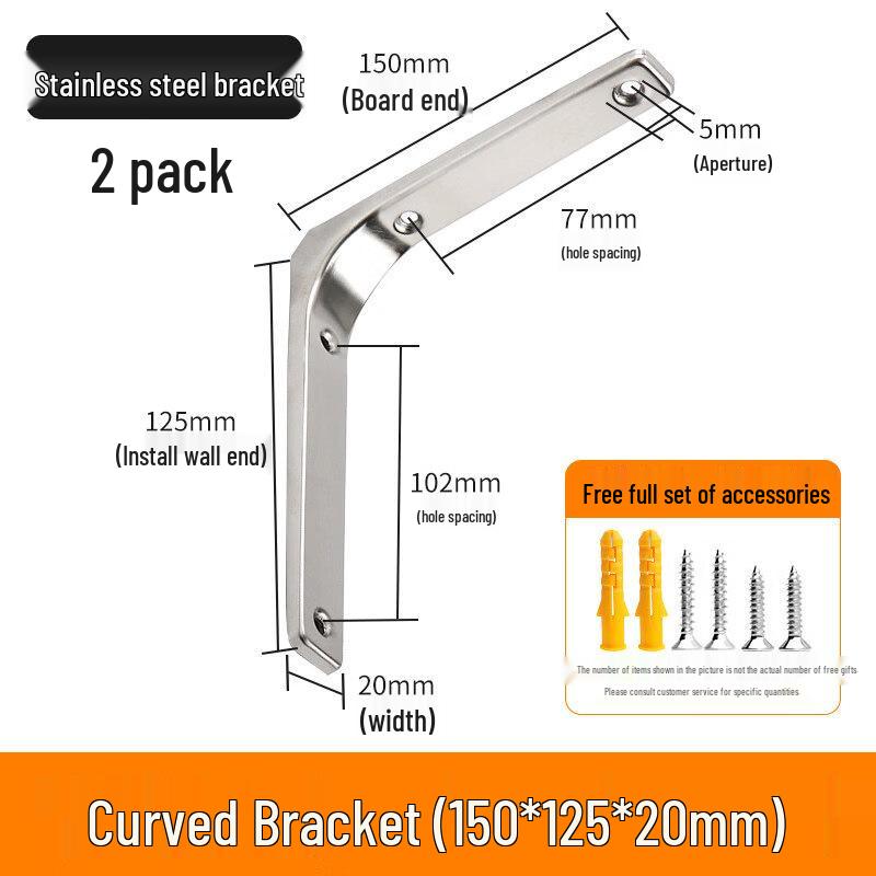 Rongyu 6-inch Stainless Steel L-Shaped Shelf Brackets