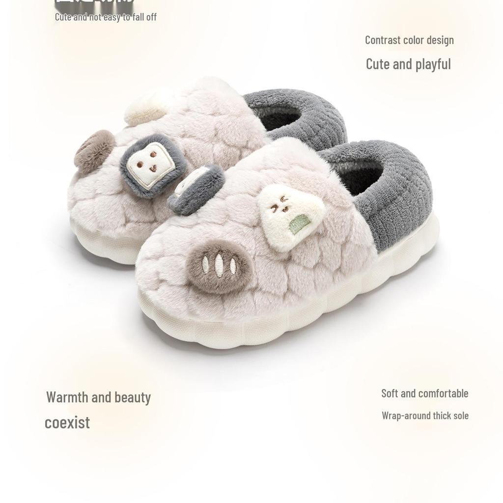 Jieliya Niedliche Onigiri Winter 2025 Indoor Rutschfeste Dicksohlige Baumwollpantoffeln für Damen und Herren