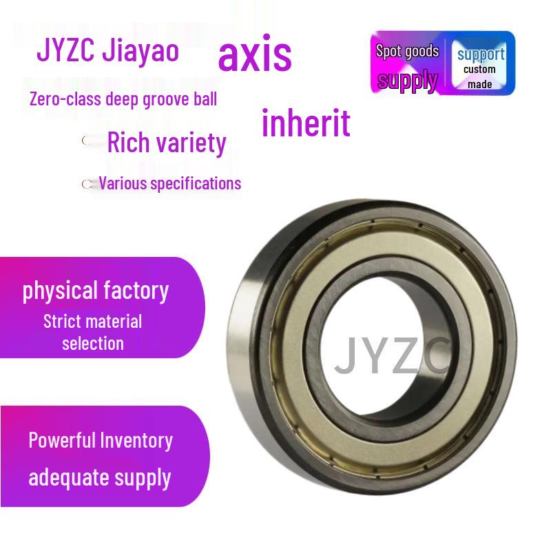 Miniature Deep Groove Ball Bearings: Models 6005 - 6010 for Mechanical Equipment and Motor Applications