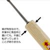E-Value Square Handle Triangular Pit Drill, Small, for Drilling Pilot Holes for Large Nails and Wood Screws