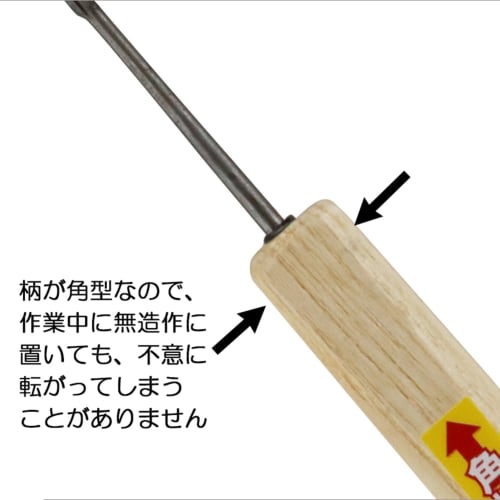 E-Value Square Handle Triangular Pit Drill, Small, for Drilling Pilot Holes for Large Nails and Wood Screws