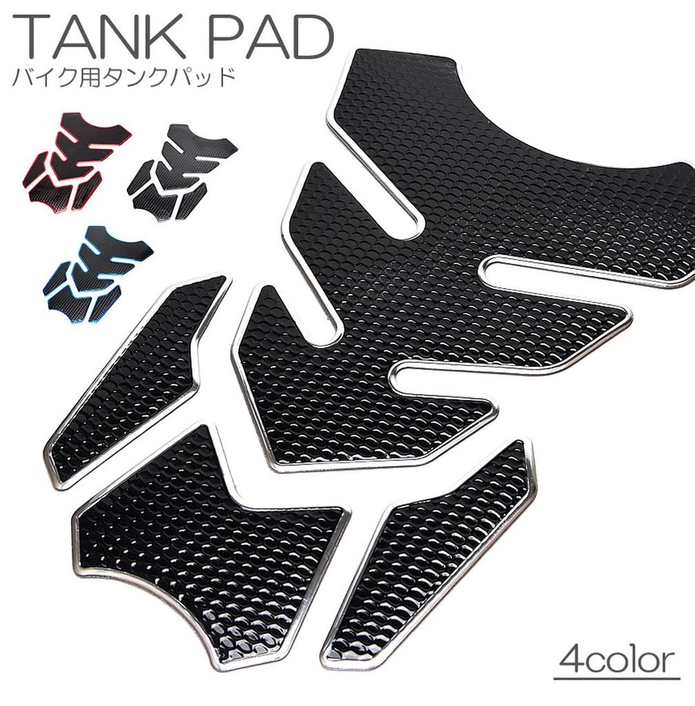 GoodsLand GD-TANKPAD-BL Tank Pad Tank Guard Universal Motorcycle Tank Sticker Stylish