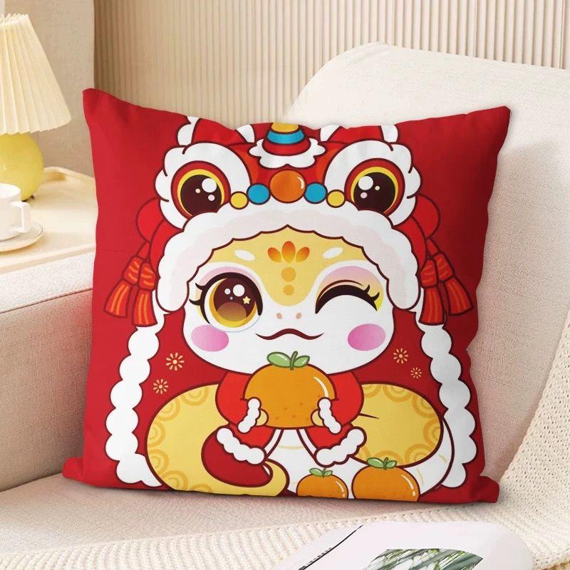 New Snake Double-sided Pillow Red Super Soft Cushion Zodiac Sofa Living Room Festive Decorative Cushion