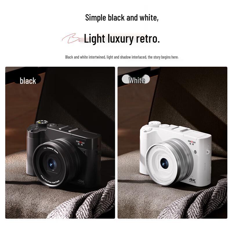 SONGDIAN DC218 64MP Front & Rear Dual Camera Digital Vlog Camera
