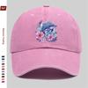 Pc Vintage Purple Floral Dolphin And Butterfly Print Baseball Cap Fashion Casual Vacation Style Printed Design Golf Hat Home
