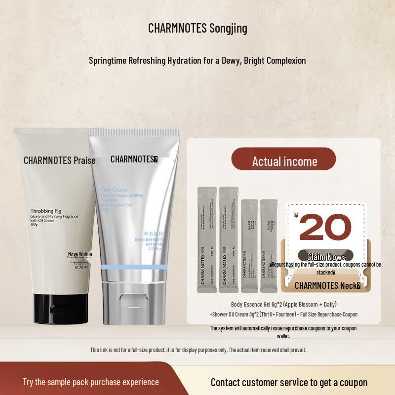 Songjing Scented Bath Oil & Gel Experience Set
