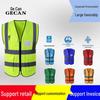Fluorescent Safety Reflective Vest for Construction, Traffic, and Cycling Workers