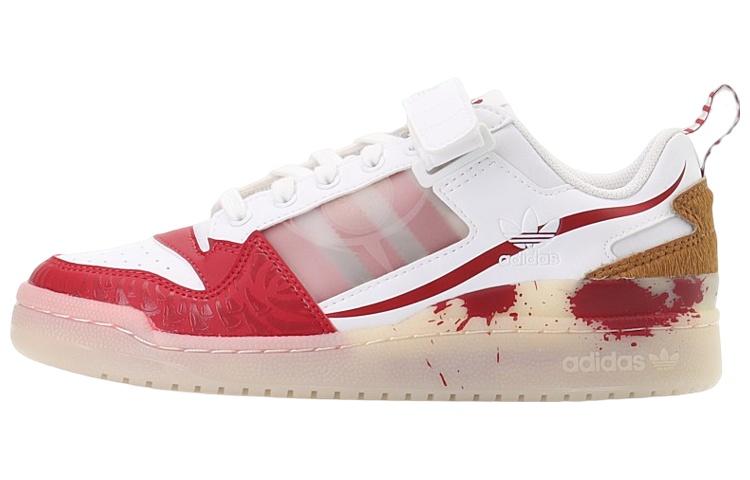 

Adidas Forum Low Scary Clown G55617 42
