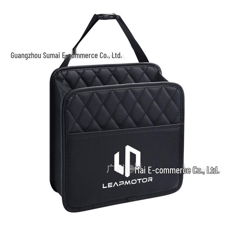 Leapmotor Car Storage Hanging Bag for T03, C11, C10, C01, C16, S01 Models