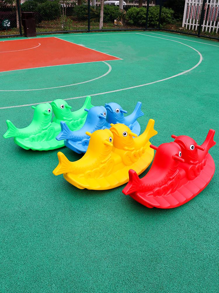 Thickened Plastic Animal Kindergarten See-Saw Children's Play Equipment Home Use Large Size Double Person See-Saw for Kids