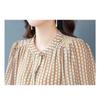 Spring Summer Women's Clothing Round Neck Pullover Button Lantern Long Sleeve Chiffon T-shirt Casual Elegant Fashion Tops