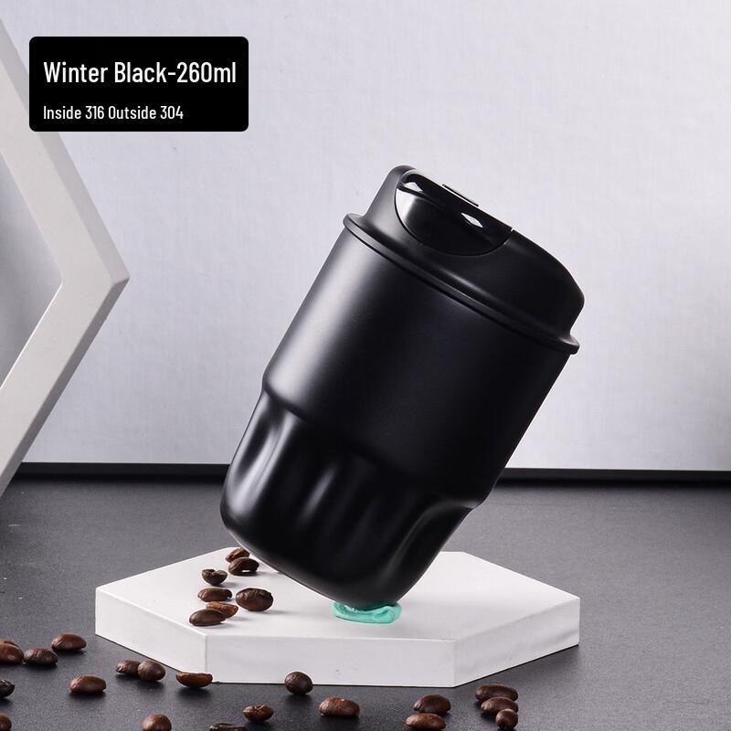 Shangqi Mini Portable Insulated Coffee Mug