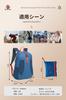 [sinotron] Outdoor Backpack, Ultralight Portable Backpack, Foldable Backpack, Durable, 22L Large Capacity, Multi-color, Suitable for Various Scenes