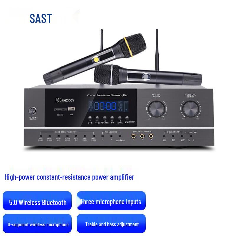 SAST AV-312V Home KTV Bluetooth Amplifier