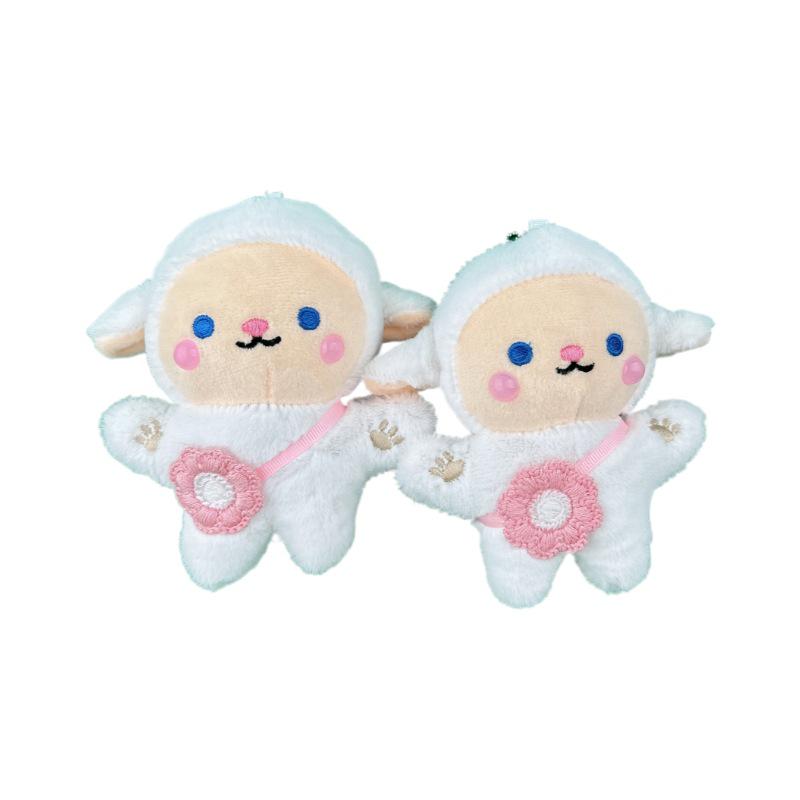 Japoński Uroczy Pluszowy Wisiorek z Barankiem Breloczek Zabawka