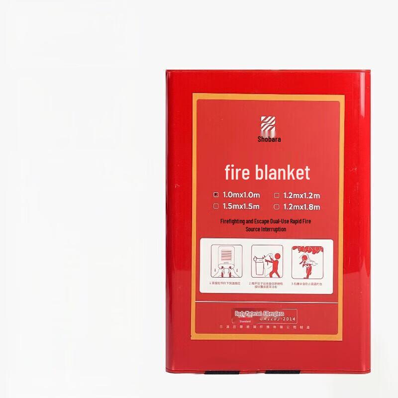 Sha an Home Fire Blanket