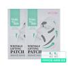 Wrinkle Lifting Patch_Full Face 30-pack (2 Packs) (Free Gift: 2 Forehead & Glabella 24-pack)