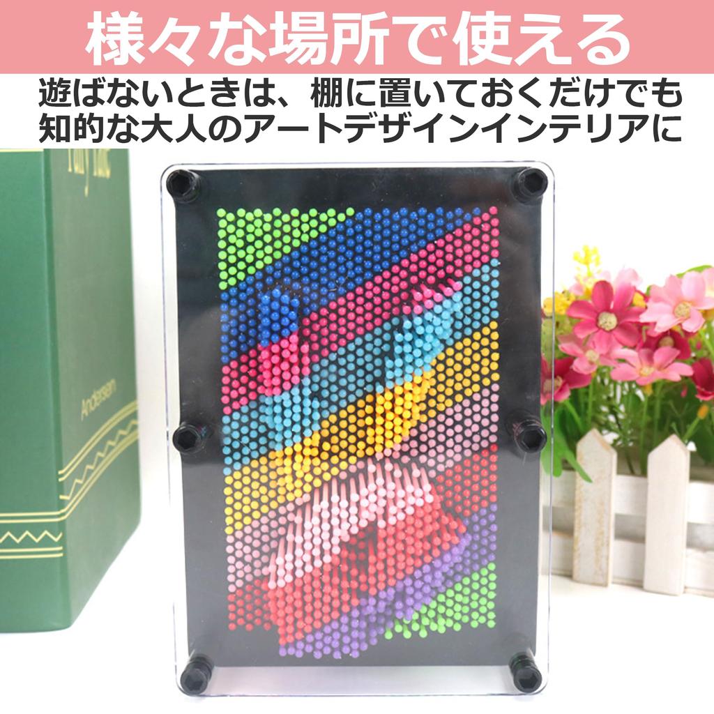 EdisonBrain 3D Pin Art, 20*15cm, 3D Pin Art Board, Modeling, Desktop Decor