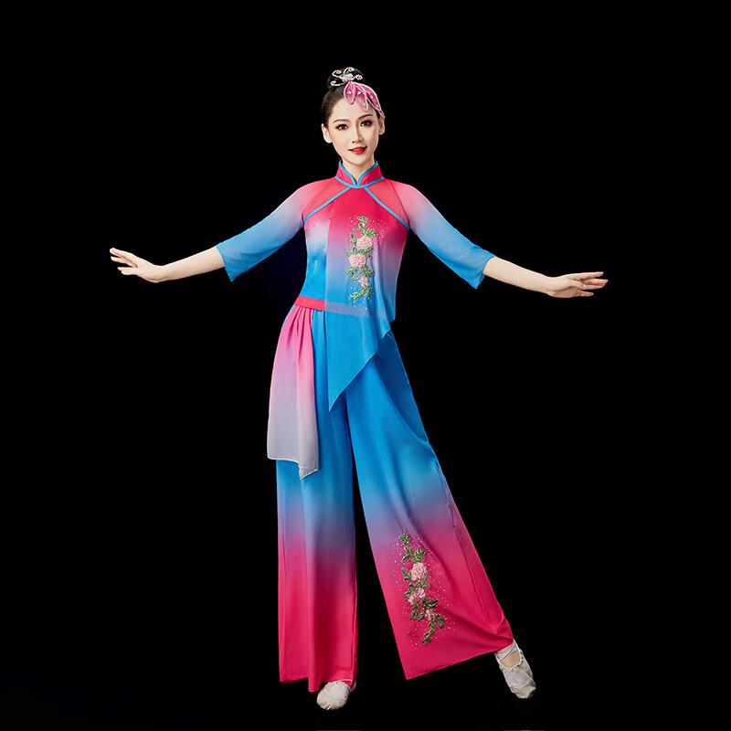 Chinese Folk Dance Performance Costume