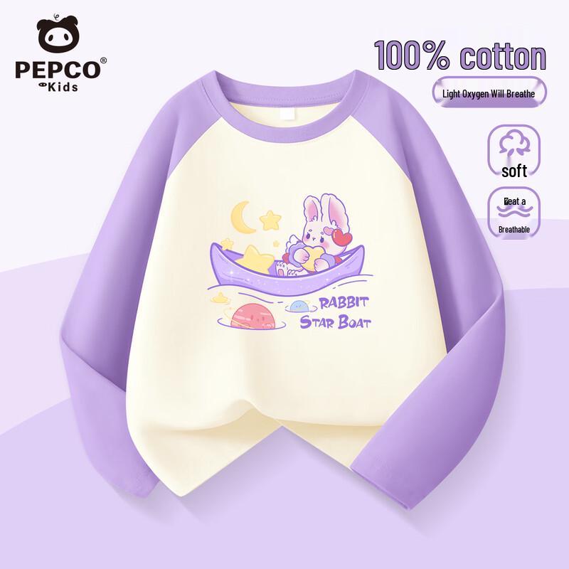 PEPCO Girls Long Sleeve Pure Cotton Printed T-Shirt 150